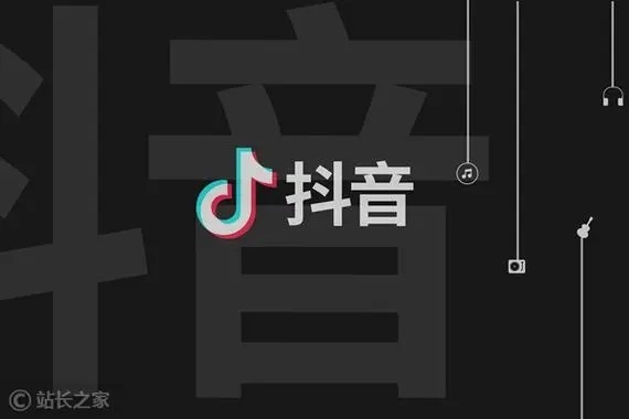 买抖音号需要更改密码和手机号?