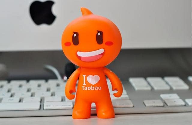 淘宝号交易平台app?